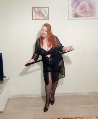 Галина