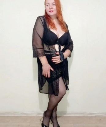 Галина