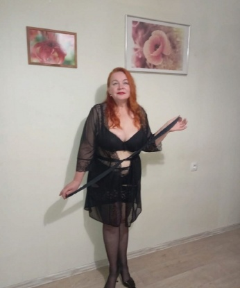 Галина